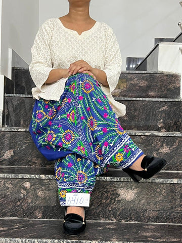Phulkari handwork Embroidery Cotton Salwar